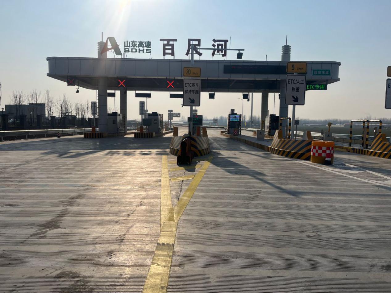 明村至董家口公路機(jī)電工程設(shè)備采購(gòu)